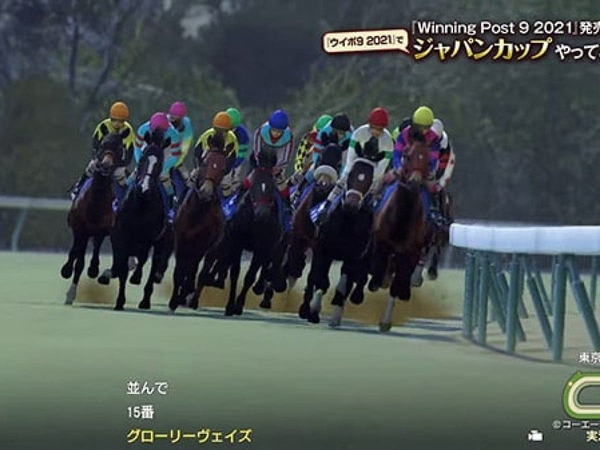 Koei Tecmo anuncia o jogo de corrida de cavalos Winning Post 9 2020 para o  Nintendo Switch - NintendoBoy