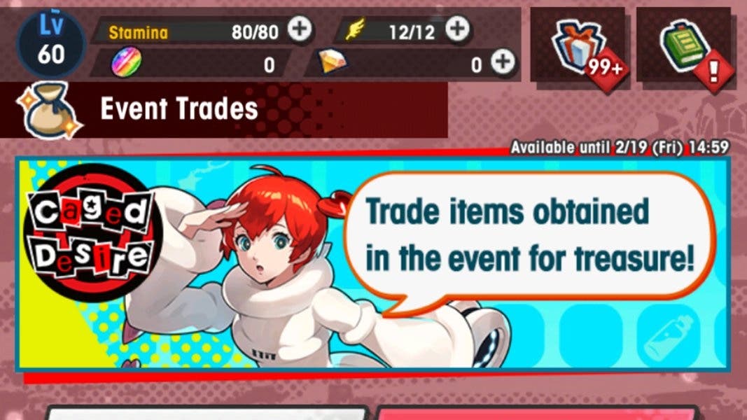 Se añaden nuevos objetos del evento Caged Desire de Persona 5 Strikers a Dragalia Lost