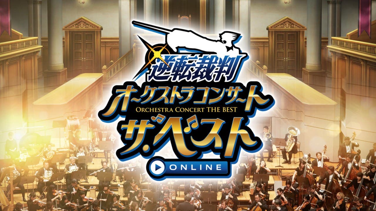 Ace Attorney contará con su propio concierto online oficial el próximo 10 de abril, entradas disponibles