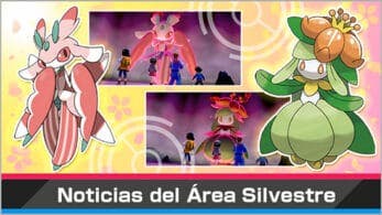 Lilligant shiny protagoniza el nuevo evento de incursiones de Pokémon Espada y Escudo