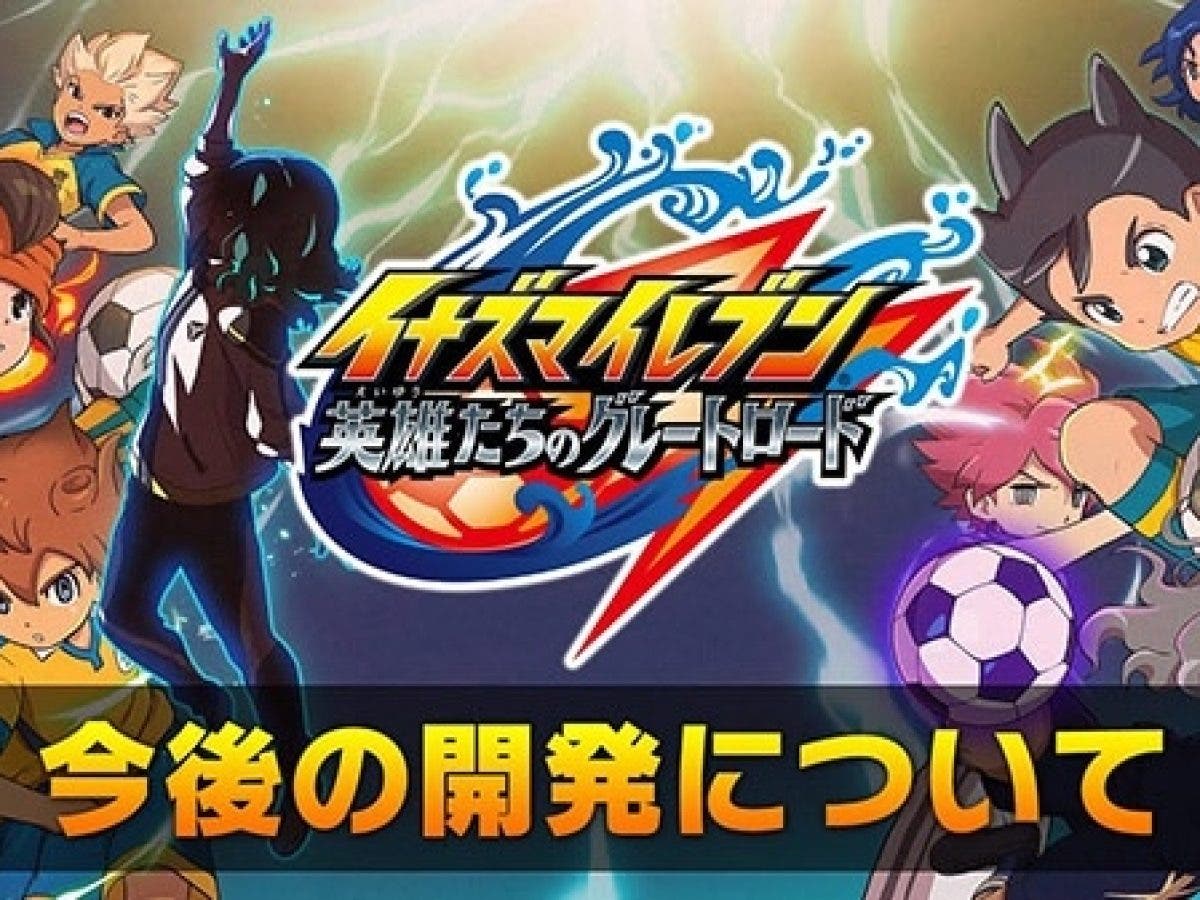 Inazuma Eleven Go Galaxy anunciado para a 3DS