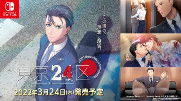 Tokyo 24-Ku: Inoru ya tiene fecha de estreno en Nintendo Switch: 24 de marzo de 2022