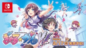 Así es Gal Gun: Double Peace, disponible el 17 de marzo de 2022 en Nintendo Switch