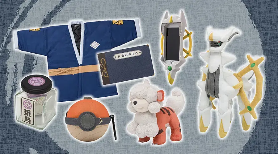 Leyendas Pok&eacute;mon merchandise