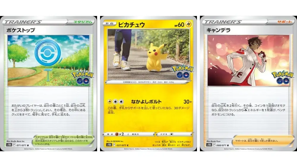 PokéXperto on X: Nuevas cartas promocionales de Pokémon en español   / X