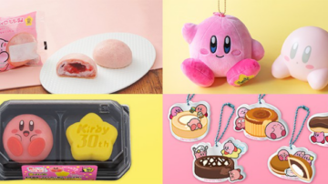 Lawson celebra el 30º aniversario de Kirby con estos geniales artículos