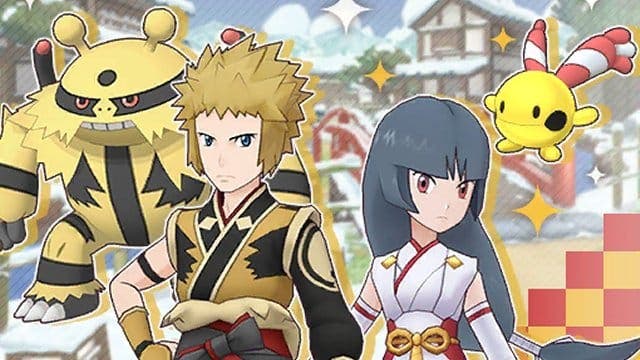 Pokémon Masters EX trae de vuelta el evento Liguilla de Año Nuevo