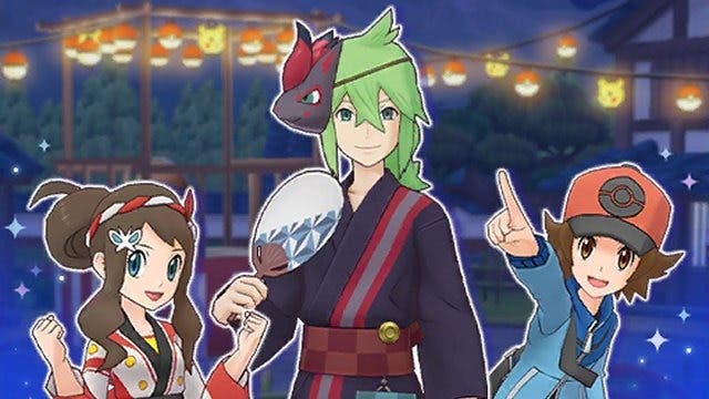 Pokémon Masters EX trae de vuelta el evento Deseo en una noche de verano