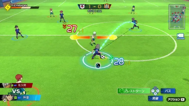 Inazuma Eleven