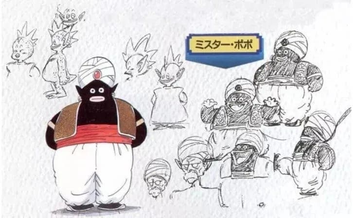 Dragon Ball: Estos bocetos de Mr Popo han sido revelados por Shueisha