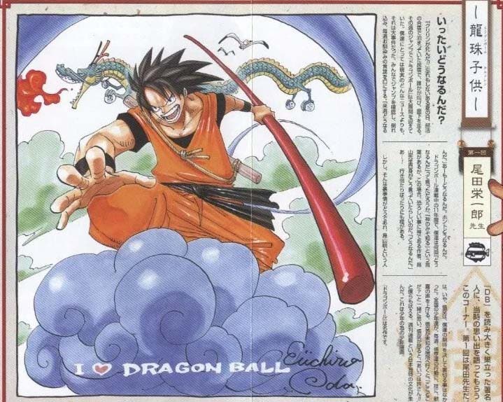 Dragon Ball: Eiichiro Oda dibujó a algunos personajes al estilo One Piece