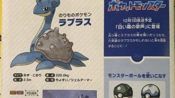 Imagen filtrada de Lapras en El disco índigo genera confusión entre los fans de Pokémon Escarlata y Púrpura