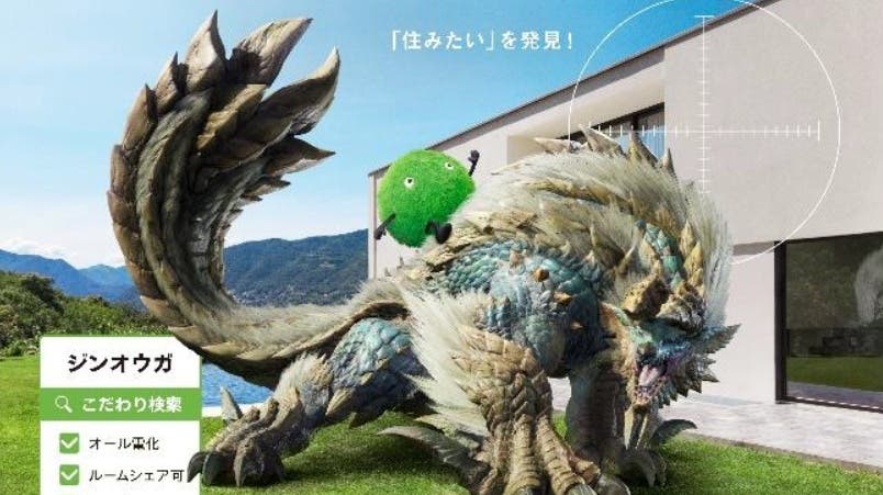 Inmobiliaria está usando monstruos de Monster Hunter para mostrar las dimensiones de las casas