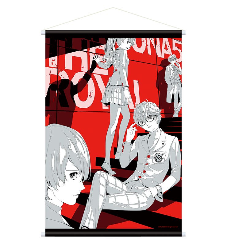 Nuevo libro de diseño y arte de Persona 5 Royal anunciado