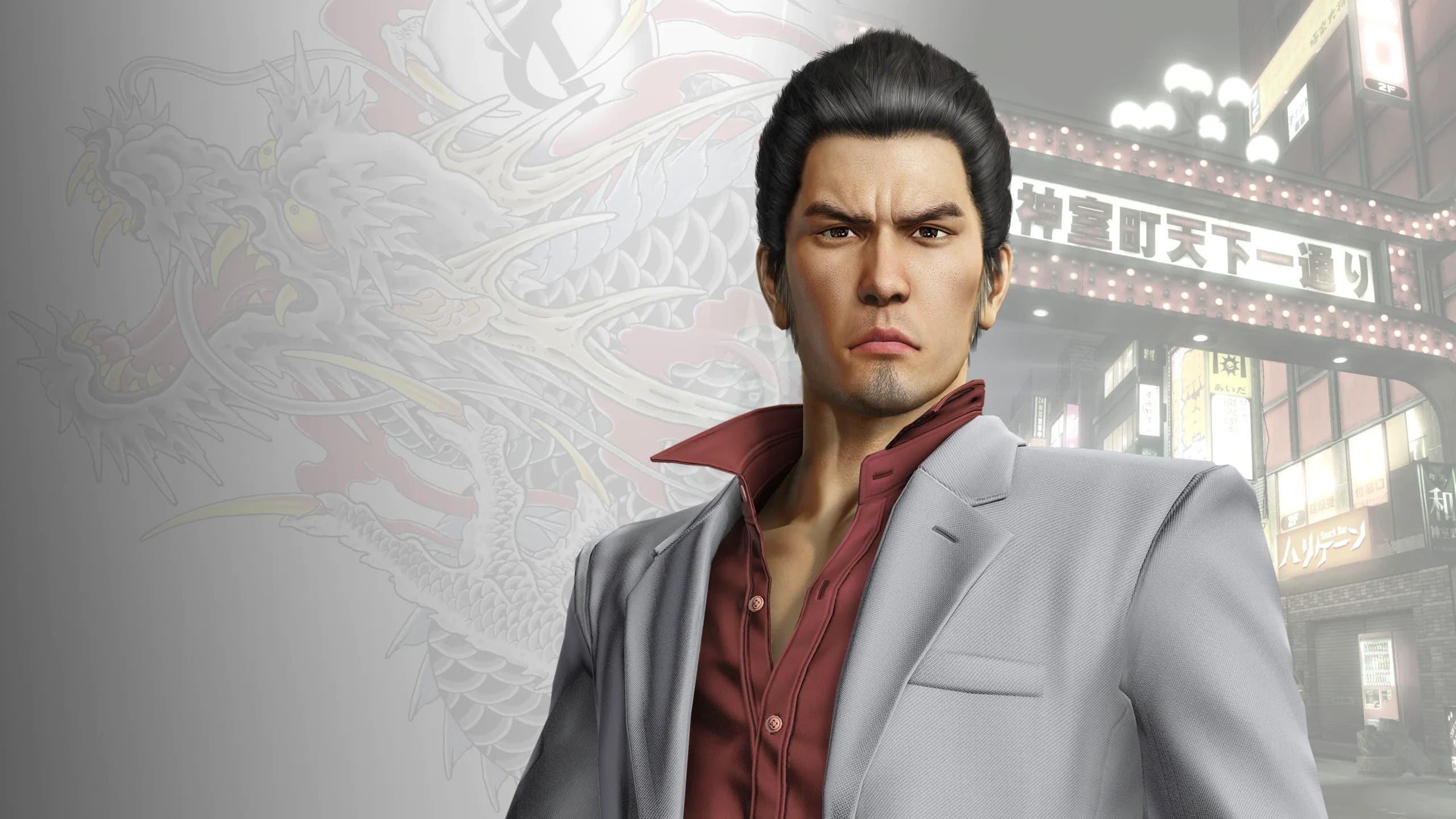 Yakuza Kiwami lanza nuevo vídeo promocional para Nintendo Switch