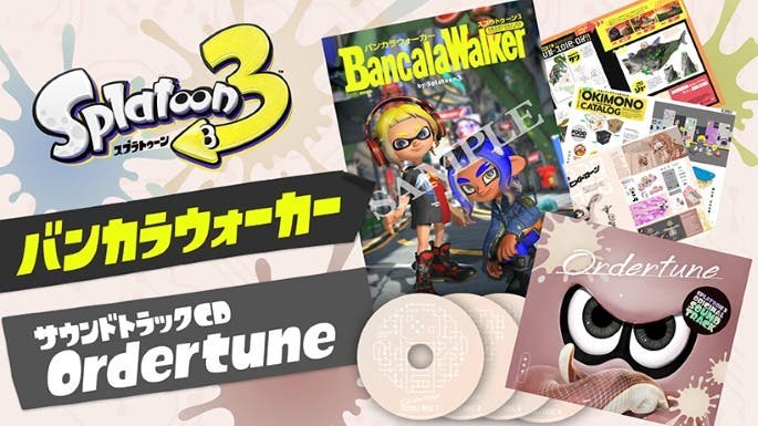 Splatoon 3 confirma nueva banda sonora en CD y libro de arte