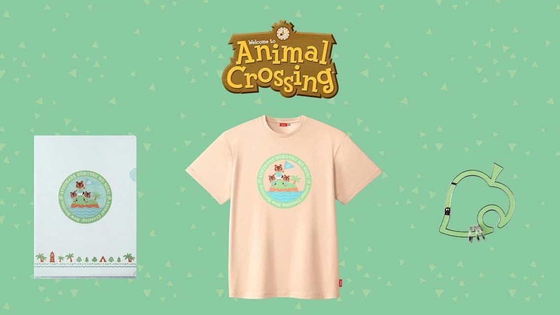 My Nintendo Store Europa recibe este merchandise de Animal Crossing