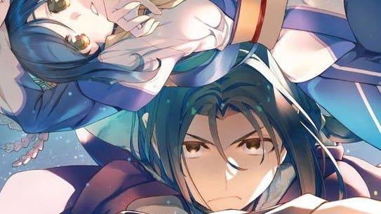 Nuevos juegos para Nintendo Switch: Utawarerumono Trilogy Set, Wizardry: The Five Ordeals y más