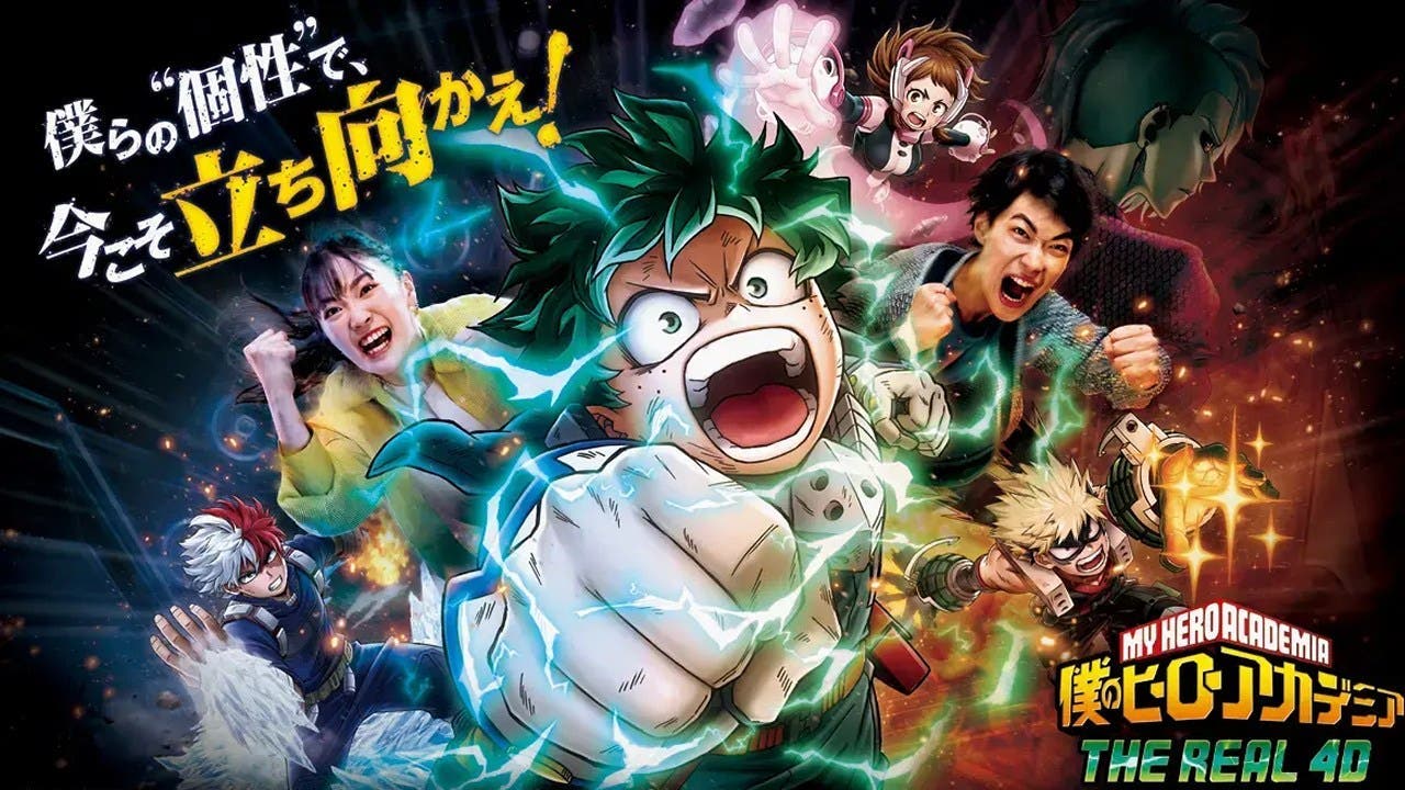 Fecha y horario del estreno de la temporada 7 de My Hero Academia