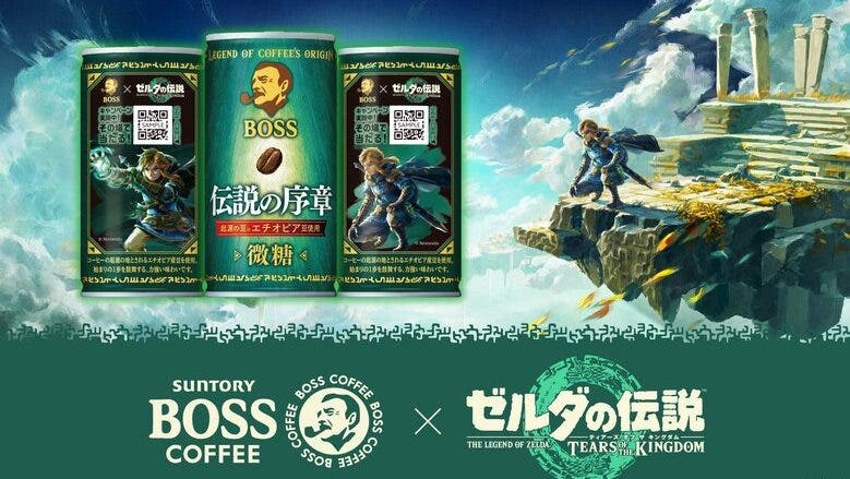 Disfruta del café de Zelda gracias a esta colaboración