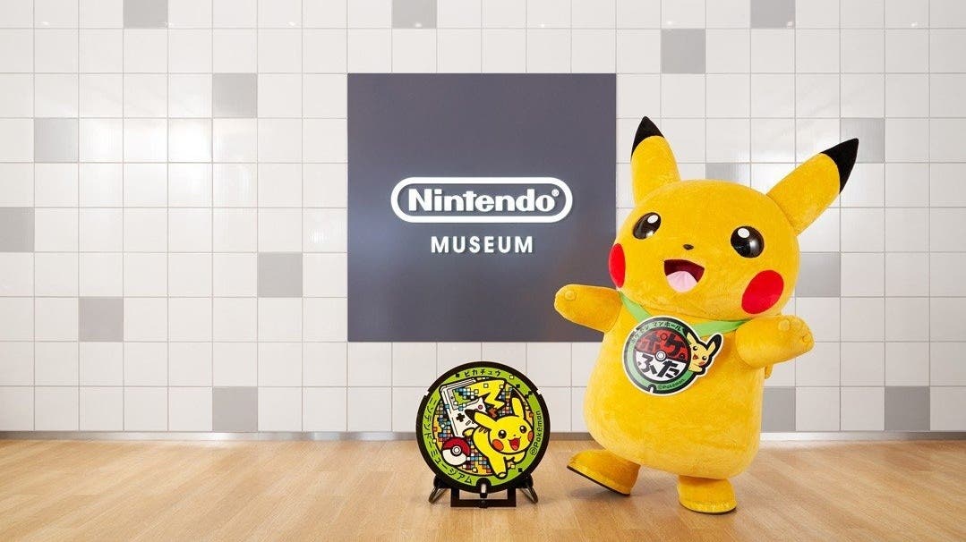 Nintendo Museum contará con esta alcantarilla especial de Pokémon