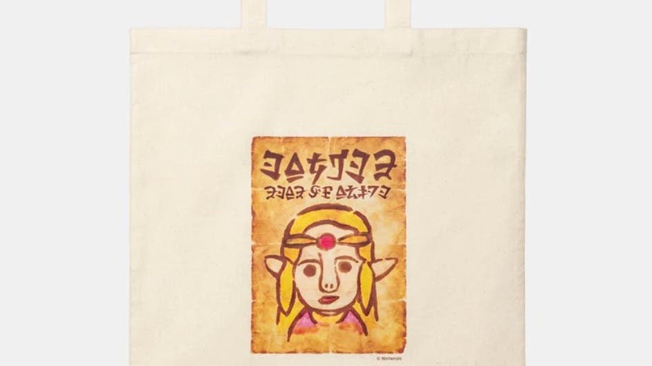 My Nintendo añade esta divertida bolsa de Zelda: Echoes of Wisdom en su catálogo japonés