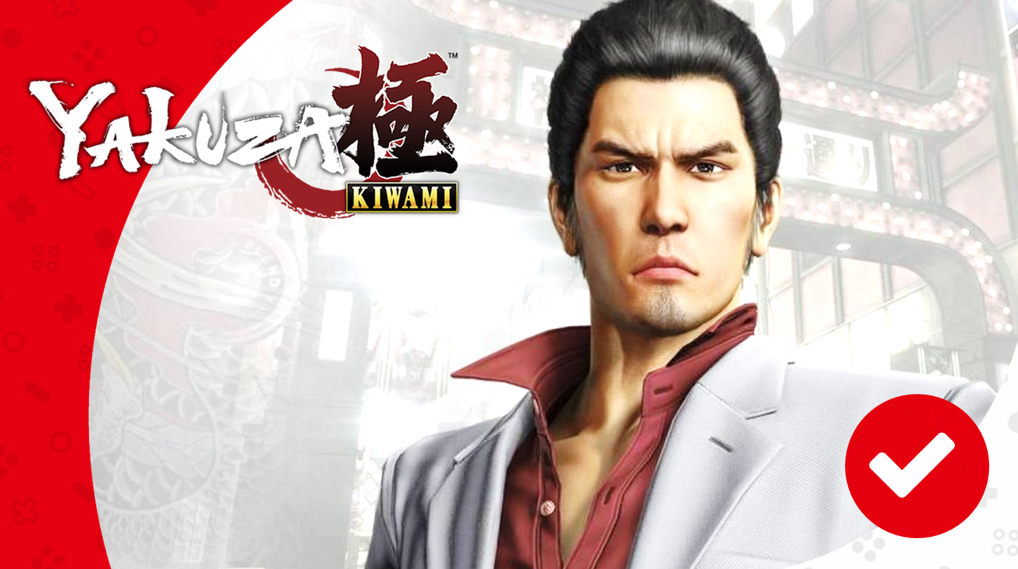 [Análisis] Yakuza Kiwami para Nintendo Switch