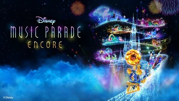 Disney Music Parade Encore parece estar de camino a Occidente