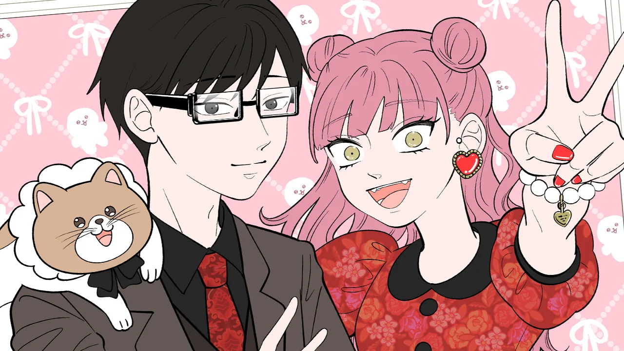 Anuncian adaptación al anime del manga You and I Are Polar Opposites