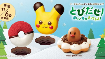 Los donuts de Pikachu vuelven acompañados de nuevos Pokémon