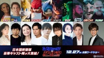 Sonic the Hedgehog 3: Conoce al reparto de voces japonés de la película