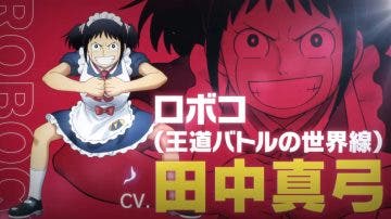 Mayumi Tanaka, la voz de Luffy, se une al reparto de la película Me & Roboco