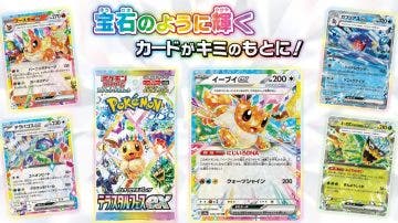 JCC Pokémon: anunciadas las cartas de la nueva Terastal Festival Ex