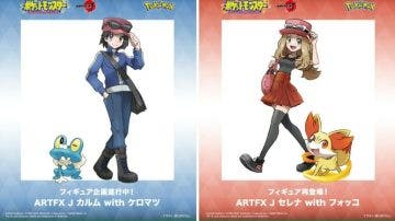 La colección ARTFX J Pokémon Trainer se expande con las figuras de Kalm y Froakie y Serena y Fennekin