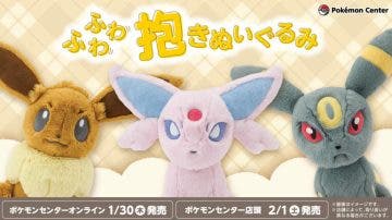 Llegan a los Pokémon Center de Japón dos nuevas colecciones de peluches Pokémon