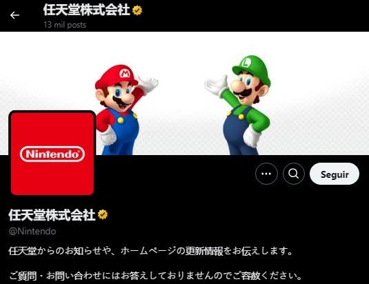 Nintendo Japón actualiza su banner de forma repentina: ¿Estamos ante la inminente llegada de Nintendo Switch 2?