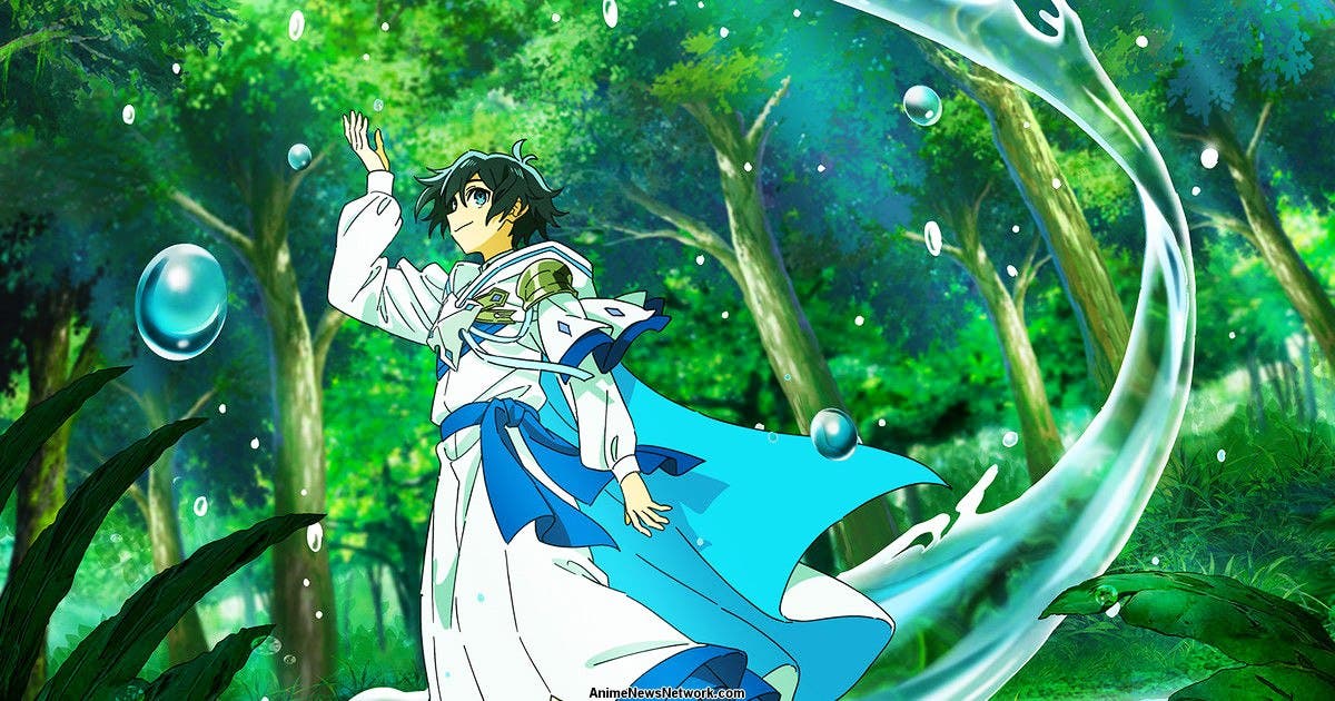 THE WATER MAGICIAN tendrá su propio anime confirmado de forma oficial