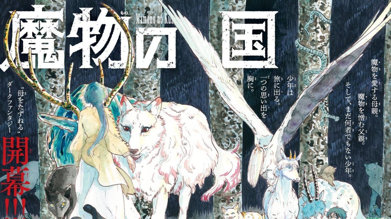 Land of the Monsters – Mamono no Kuni: Nueva Dark Fantasy debutó en Weekly Shonen Sunday